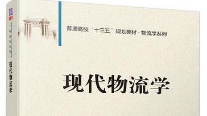 文泉课堂使用指南-wq5r5jm7-2022