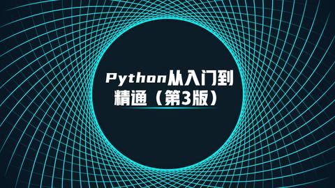 python  How do I execute a program or call a system command  Stack